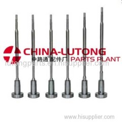 common rail valve set F00RJ00 339 /F00R J00 339