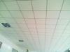 pvc gypsum ceiling boaed