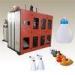 Double Station Plastic Bottle Blow Molding Machine With Automatic Deflashing System