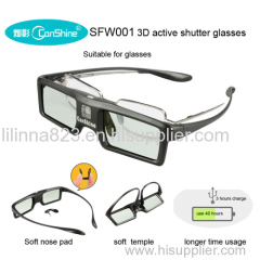 DLP link 3D glasses