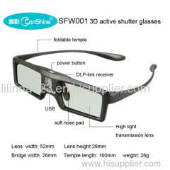 3D glasses with customized LOGO