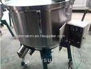 Vertical Blender Plastic Granules Mixer Machine For Pp Pe Material Granules Color Rubber