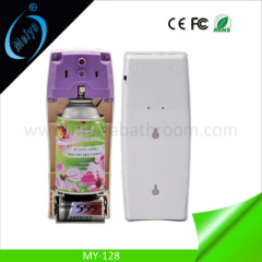 hot sale automatic aerosol spray supplier