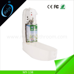 cheap price automatic air freshener dispenser factory