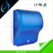 infrared touchless paper cut dispenser for toilet