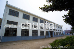 Zhangjiagang Chuntai Environmental Protection Mechanical Engineering Co.,Ltd