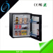 38L wholesale hotel mini refrigerator with lock supplier