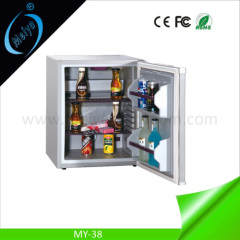 38L wholesale hotel mini refrigerator with lock supplier