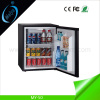50L mini fridge hotel refrigerator hotel minibar