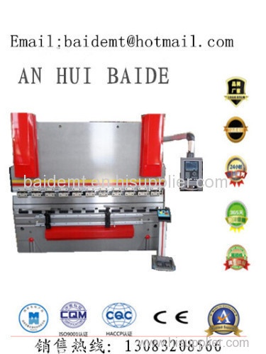 CNC Hydraulic Press Brake Machine