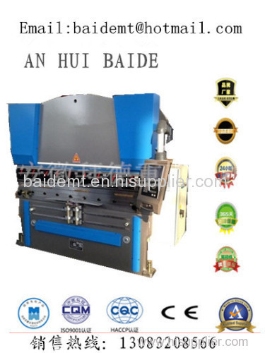 Hydraulic CNC Plate Benders