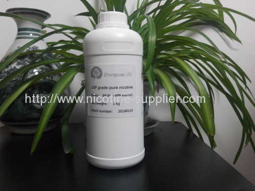 nicotine suppliers- zhongyuan biological engineering ltd