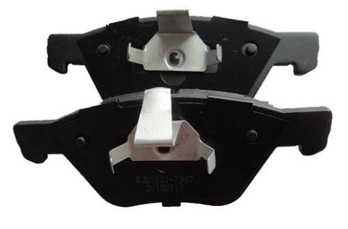 Semi-metal Front Brake Pads