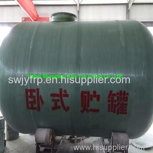 Insulation Horizontal FRP Vessel Storage Tanks