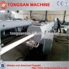 Pe Pipe Machine Product Product Product