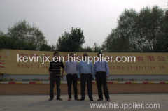 Anhui Jinxiang Plastic Woven Packing Enterprise Co.,Ltd