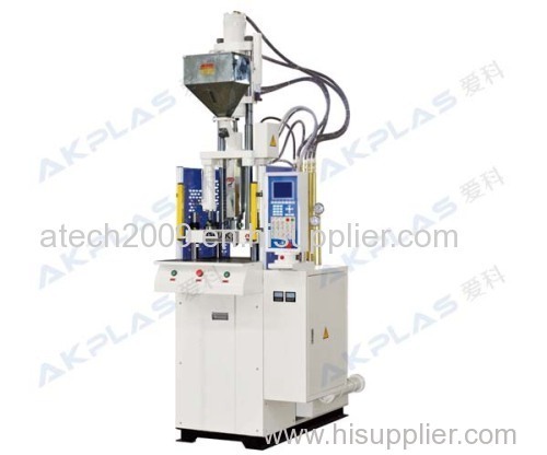 Vertical plasticinjection molding machine