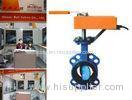 Automatic Chilled Water System Electric Butterfly Valve Adjust Open/Close Control