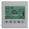 Flexible LCD Room 2-pipe FCU Digital Thermostat ICD Display in Modules