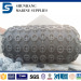 Supply High Quality Marine Pneumatic Floating Fenders