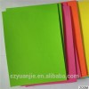 Best Price Eva Foam Sheet