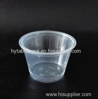 2.5 oz translucent PP Souffle Cup / Portion Cup /Sauce cup with PET lid - 2500 / Case