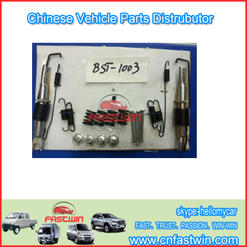 CHEVROLET N300 BRAKE SHOES REPAIR KITS