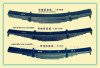 Semi trailer parabolic type conventional type and laminated type leaf spring for mechanical suspension / bogie