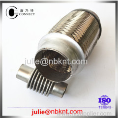 Exhaust pipe type exhaust flexible pipes