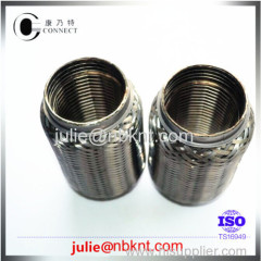 Exhaust pipe type exhaust flexible pipes