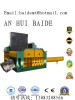 Y81f-125A Hydraulic Press Machine for Metal Scraps (CE)