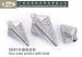 Four side with hole Lead Fishing Sinkers 60G with Die casting
