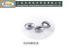6G bean shaped lead split shot fishing lead weight die casting fishing lead sinker