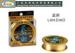 Wear resistance lan diao type nylon fishing line with strong pulling force
