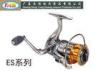 High Power Gear large spool spinning reel for sea fishing 5000 5+1BB