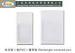 5-7-10-11-35G PVC covered non woven curtain lead weights Die casting