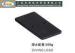 Environment Friendly 0.5KG Flat lead weights for scuba diving matt black