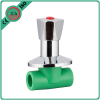 ppr high quality stop valve