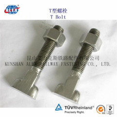 rail clips Bolts Insert Bolt T Bolt. J2 Rail Fastening System Clip Bolt with Nuts