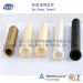 Railway Plastic Screw Dowel