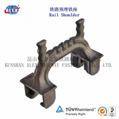 Rail cast Shoulder for Concrete