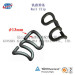 Skl12 Rail Clip for Railway Fastening System