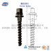 Screw Spike Hex Head coach Screw Twist Spike