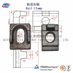 OEM Forged Rail Clamp From China