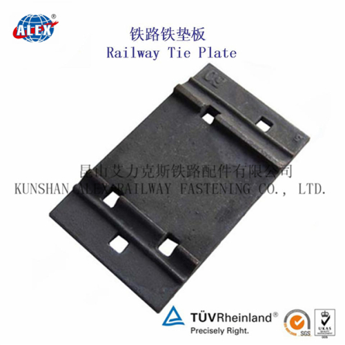 Rail Base Plate Casting Iron Tie Plate