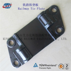 Rail Base Plate Casting Iron Tie Plate