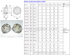 plastic oil sight glass