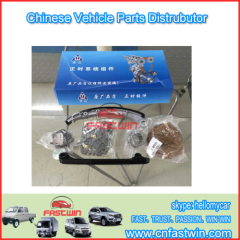 Chevrolet N300 CAR PART