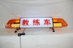 Strobe Lightbar For Emergency Police Vehicle