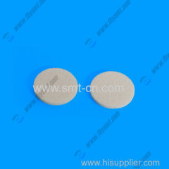 PANASONIC SMT Filter 1045908018